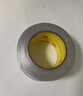 3M425鋁箔膠帶 金屬導(dǎo)電導(dǎo)熱高溫電工膠帶 耐腐蝕抗干擾遮蔽膠帶 (425) 50mm*55m*0.12mm 曬單實拍圖