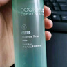 李醫(yī)生清爽控油緊致毛孔爽膚水細致毛孔柔膚水男女補水保濕精華水200ml 曬單實拍圖