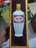 汾酒53度（酒廠直供）杏花村清香型糧食白酒整箱禮盒 53度 500mL 12盒 出口牧盒瓷汾 曬單實拍圖