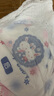 巴布豆（BOBDOG）小波浪拉拉褲XL20片(12-17KG)透氣不悶熱【品牌直供 安心品質(zhì)】 曬單實(shí)拍圖