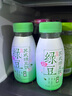 六養(yǎng) 蘇式薄荷綠豆飲230g*8瓶 低糖百合綠豆湯低脂肪綠豆冰沙綠豆飲料 曬單實拍圖