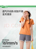 蕉下（beneunder）t恤女短袖打底衫棉便立得吸汗基礎百搭平價(jià)GP930霜奶白L 曬單實(shí)拍圖
