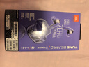 JBLTUNE BEAM2 琉璃莢2代真無線藍牙耳機主動降噪運動防汗 適用蘋果華為安卓手機 淡緋紫 TUNE 2 曬單實拍圖