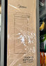 美的（Midea）凈水器0阻垢劑濾芯-適配MRO815-R 800G fist一體濾芯-美的牌 MF-5009-E3D4 曬單實拍圖