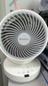 艾美特（AIRMATE）空氣循環(huán)扇電風扇家用桌面臺式落地節(jié)能四季小風扇大風量宿舍遙控搖頭小型電扇輕音空調(diào)伴侶 R27 曬單實拍圖