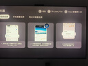 華為Vision智慧屏 5 SE 85英寸 鴻蒙AI搜片 MiniLED鴻鵠畫質(zhì)國家補(bǔ)貼Pura 80投屏平板電視機(jī)HD85KULU 曬單實(shí)拍圖
