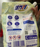 活力28山茶花洗衣液7.2斤大瓶裝 3.6kg不含熒光增白劑去污香氛持久留香 曬單實(shí)拍圖
