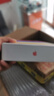 Apple/蘋果【國(guó)家補(bǔ)貼】iPad 11英寸 A16芯片2025年款 平板電腦 (128GB WLAN版/學(xué)習(xí)辦公娛樂)粉色 曬單實(shí)拍圖