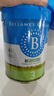 貝拉米（Bellamy's）經(jīng)典2.0版3段幼兒奶粉800g 1~3歲 八大原生HMO 曬單實(shí)拍圖