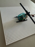 樂高（LEGO）積木拼裝玩具 經(jīng)典創(chuàng)意11026白色底板 4歲+ 兒童生日禮物 曬單實拍圖