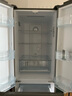海爾（Haier）335升法式多門四開門電冰箱小戶型家用一級能效變頻風冷無霜超薄BCD-335WLHFD9DS9家電國家補貼20% 曬單實拍圖