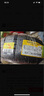佳通(Giti)輪胎225/50R17 94V 228v1 原配 帝豪GS 適配 雅閣/標(biāo)致3008 曬單實拍圖
