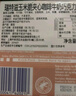 瑞特滋（RITTER SPORT）玉米脆夾心咖啡牛奶巧克力 100g 休閑零食糖果七夕禮物送男女友 曬單實(shí)拍圖