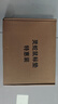 靈蛇（LINGSHE）鼠標(biāo)墊 260*210*3mm 量販?zhǔn)狡髽I(yè)辦公電腦桌墊小號 精密包邊防滑可水洗 10個裝 P01黑色 曬單實(shí)拍圖