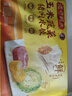 玉米蔬菜豬肉+大白菜豬肉+薺菜豬肉1320g早餐食品速食速凍水餃 曬單實拍圖