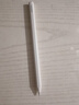 小米(MI) 平板電腦 焦點(diǎn)觸控筆 適配小米平板7 Ultra/7sPro/6sPro/7/7Pro 系列 白色 曬單實(shí)拍圖