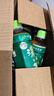 伊藤園（ITOEN）綠茶茶葉飲料無糖茶飲料 0糖0脂0卡飲料 500ml*15瓶 整箱 曬單實拍圖