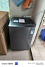 美的（Midea）波輪洗衣機全自動(dòng)家用 MB120L3D 12公斤大容量 直驅變頻 一級能效 除螨 以舊換新 家電國家補貼20% 曬單實(shí)拍圖