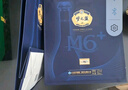 洋河 夢(mèng)之藍(lán)M6+ 52度 550ml*2瓶 禮盒裝 綿柔濃香型白酒  曬單實(shí)拍圖