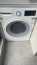 博世（BOSCH）【云朵白】家用滾筒洗衣機(jī)全自動10公斤大容量變頻 除菌除螨 國家補(bǔ)貼20%洗衣機(jī) WGA152000W 曬單實(shí)拍圖