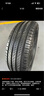 米其林（MICHELIN）汽車輪胎 215/55R17 94V 耐越 ENERGY MILE 適配邁騰/帕薩特/探歌 曬單實(shí)拍圖