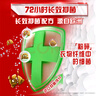 奧妙除菌除螨酵素洗衣液袋裝搭金紡衣物柔順劑持久留香補充裝官方正品 【袋裝組套】奧妙金紡  7.72斤 曬單實拍圖