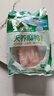 華英（HUAYING） 贛南天養(yǎng)麻鴨1.9斤冷凍整鴨紅燒食材煲湯食材 曬單實(shí)拍圖