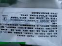 米朵琪木糖醇酥餅蕎麥椒鹽餅無添加蔗糖糖尿病食品老人代餐點心咸味零食 0蔗糖蕎麥椒鹽餅50包 1000g 曬單實拍圖