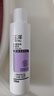 玉澤舒緩多效柔膚水200ml（爽膚水化妝水護膚水補水保濕） 曬單實拍圖