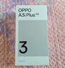 OPPO A3i Plus 12GB+256GB松葉綠 耐用戰(zhàn)神 超硬核抗摔耐磨 OLED超亮陽光屏 驍龍 5G智能手機(jī) 國家補(bǔ)貼 曬單實拍圖