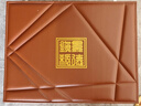 景湫高溫釉下彩骨瓷餐具整套景德鎮(zhèn)高檔陶瓷碗碟碗盤套裝家用喬遷 釉下彩金邊·錦繡江山·皮箱 70頭 曬單實拍圖