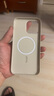 KEKLLE【Beats同款】適用iPhone14promax手機殼蘋果14promax保護套無線充電磨砂防摔保護套  峰巖色 曬單實拍圖