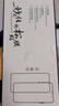 朗菱【冰瓷膜】適用華為mateX5/X3手機膜全膠華為x5水凝膜非鋼化全覆蓋高清自修復(fù)防指紋無塵倉秒貼 曬單實拍圖