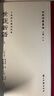 【毛邊本】世說新語（批校經(jīng)籍叢編 16開精裝 全二冊）浙江古籍出版社 曬單實拍圖
