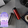 樂(lè)扣樂(lè)扣（LOCK&LOCK）掌心不銹鋼保溫杯杯情侶杯男女商務(wù)杯子套裝400ML*2 LHC4028SH602 曬單實(shí)拍圖