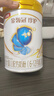 伊利金領(lǐng)冠珍護(hù)【三代OPO好吸收】A2奶粉2段(6-12月)900g*6整箱裝 曬單實(shí)拍圖