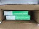 美皮康醫(yī)用無菌泡沫敷料有邊薄型 褥瘡敷貼防水創(chuàng)可貼7.5*7.5CM 5片/盒  曬單實(shí)拍圖