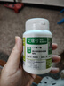 EricFavre艾瑞可孕婦海藻油DHA備孕期孕期哺乳期營(yíng)養(yǎng) dha藻油膠囊60粒/瓶 曬單實(shí)拍圖