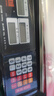 蓉城稱重電子秤商用臺秤計價秤家用計數(shù)電子稱菜場超市高精度賣菜專用秤 曬單實拍圖