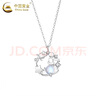 中國(guó)黃金（CHINA GOLD）玫瑰星球S925銀項(xiàng)鏈高級(jí)設(shè)計(jì)感小眾輕奢鎖骨鏈七夕情人節(jié)生日禮物 【京速達(dá)】玫瑰星球項(xiàng)鏈【中金禮盒or玫瑰禮盒】 曬單實(shí)拍圖