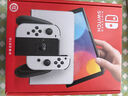 Nintendo Switch【國家補(bǔ)貼15%】任天堂  游戲機(jī) Switch NS港版OLED版游戲主機(jī) 配白色Joy-Con 便攜游戲掌機(jī) 曬單實(shí)拍圖