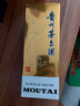 茅臺（MOUTAI）飛天 醬香型白酒 43度 500ml 單瓶裝【名酒鑒真】 曬單實拍圖