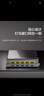 磊科（netcore）GS4 4口2.5G交換機(jī) 家用企業(yè)監(jiān)控網(wǎng)絡(luò)交換器分流器 超千兆網(wǎng)速HUB集線器 支持NAS光貓 曬單實(shí)拍圖
