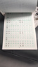 五年級上冊字帖語文同步練字帖人教版小學(xué)生專用硬筆書法練字本楷書筆畫筆順兒童鉛筆描紅練習(xí)寫字每日一練楷體組詞識字下冊 1本【五年級上冊80頁】同步字帖 曬單實拍圖