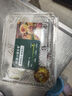 新疆沙漠冰糖冬棗300g 曬單實(shí)拍圖
