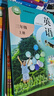 【正版可單選】滬教版版小學(xué)英語全套8本三四五六年級(jí)上冊(cè)下冊(cè)英語課本書教材教科書3三起點(diǎn)小學(xué)3456年級(jí)牛津英語上海教育出版深圳 3~6年級(jí)上下冊(cè)8本 小學(xué)通用 曬單實(shí)拍圖