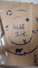 蒙?！?8天新鮮牛奶】特侖蘇純牛奶250ml*16盒  送禮盒裝 曬單實(shí)拍圖