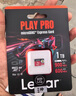 雷克沙（Lexar）256GB TF（MicroSD）存儲(chǔ)卡 V30 A2 讀160MB/s 游戲機(jī)平板行車(chē)監(jiān)控錄像內(nèi)存卡 4K超清拍攝（BLUE） 曬單實(shí)拍圖