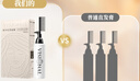 威爾仕直發(fā)膏蛋白矯正拉直膏直發(fā)梳免拉免燙軟化膏一梳直發(fā)劑自然卷專用 曬單實拍圖