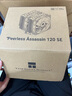 Thermalright(利民) Peerless Assassin 120 SE 逆重力6熱管 風(fēng)冷散熱器 雙塔逆轉(zhuǎn)雙C12C風(fēng)扇 PA120 SE 曬單實拍圖